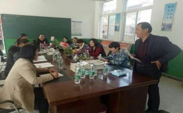 备课心得体会范文6篇