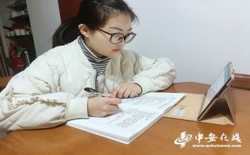 初三化学备课组工作计划7篇