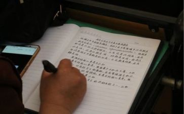 备课工作计划模板6篇