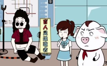 被骗心得体会1000字7篇