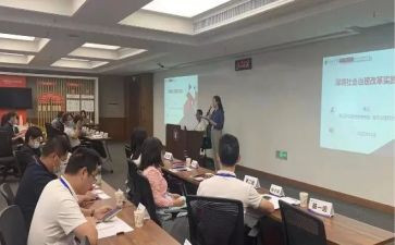 北汽心得体会5篇