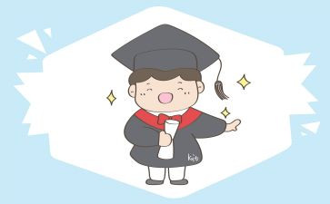 笨才好的演讲稿6篇