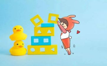 我比较笨作文优秀8篇