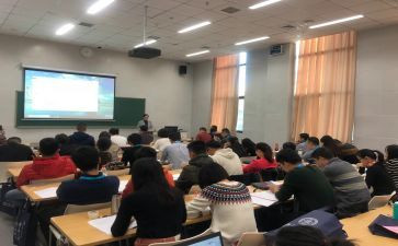 本科的毕业自我鉴定参考6篇
