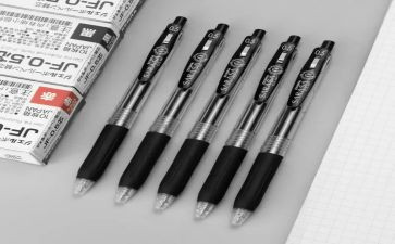 一支黑笔作文优质8篇