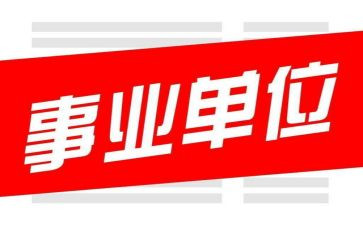 编制培训计划5篇