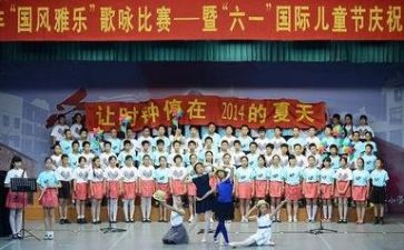 看比赛心得体会通用5篇