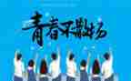毕设心得体会500字精选7篇
