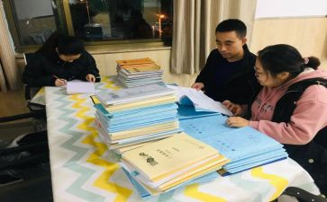 必修二工作总结7篇