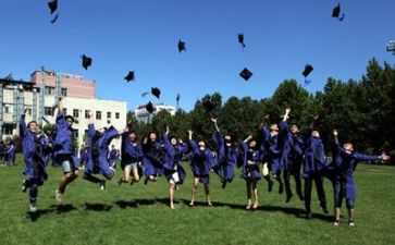 2024年毕业生自我鉴定500字7篇