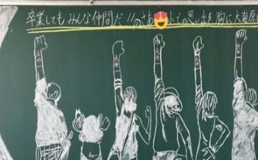 2024优秀毕业生主要事迹8篇