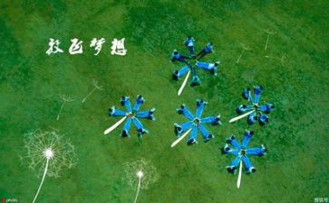 毕业的心得体会优秀8篇