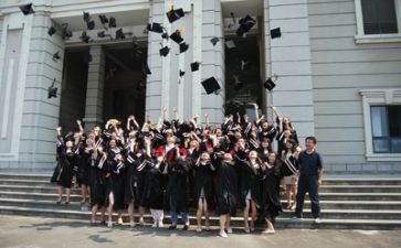 2024毕业生自我鉴定300字精选8篇