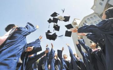 博士奖学金申请书5篇