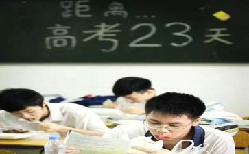 补差培优工作计划6篇