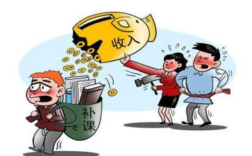 学校治理有偿补课工作总结5篇