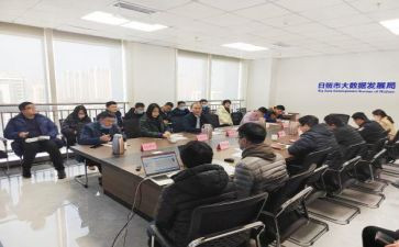部室年终工作报告参考8篇