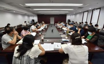部署了2023工作计划5篇