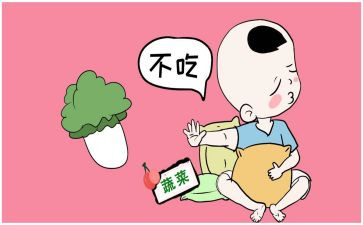 我不挑食的教案6篇