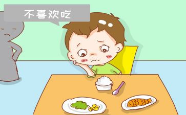 小班不挑食教育教案6篇