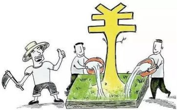 申请补贴的申请书推荐8篇