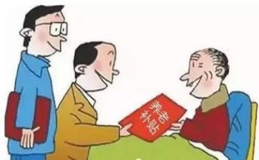 申请补贴的申请书通用6篇