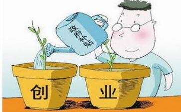 困难补贴申请书7篇