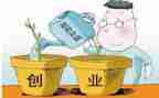 困难补贴申请书7篇