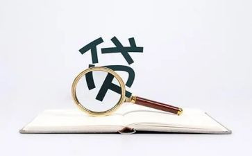 借贷款抵押房合同7篇