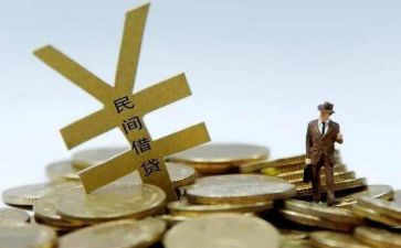 借贷宝合同推荐5篇
