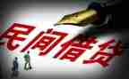 借贷宝合同通用5篇