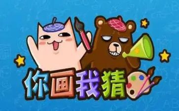 猜猜猜教案优秀6篇