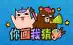 猜灯谜的活动总结优秀7篇