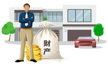 离婚财产协议书模板5篇