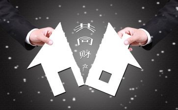 财产租赁合同优秀7篇