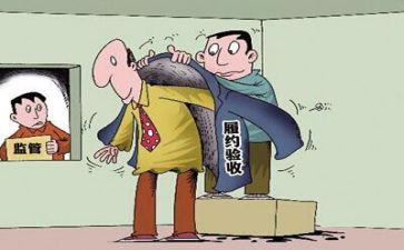 简单采购合同7篇