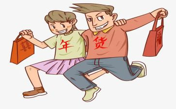 采购2023年年度个人总结精选6篇