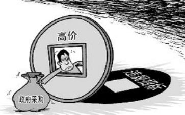 钢材采购合同8篇