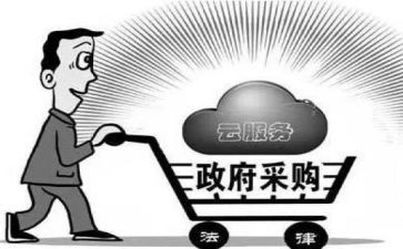 采购公司工作总结推荐8篇