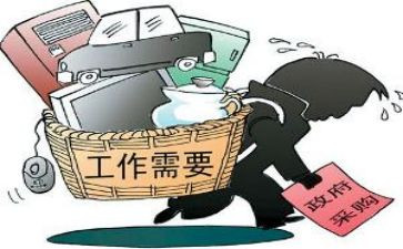 简易采购合同7篇