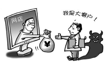 器材采购合同5篇