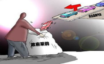 个人采购工作报告7篇