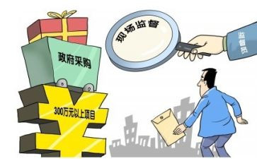 采购年度总结表范文通用8篇