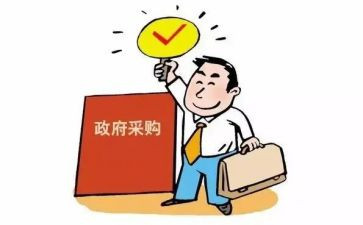 年终采购工作总结范文模板7篇