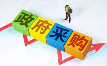 采购科工作总结最新8篇
