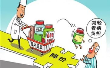 采购合同工作总结8篇