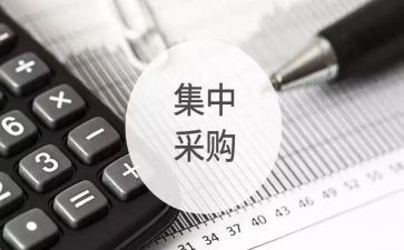 年终采购工作总结范文7篇