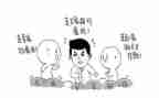 石材采购合同范本5篇