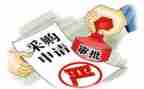 水泥采购合同7篇