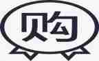 采购员年度工作计划5篇